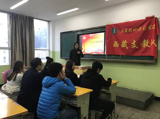 ΢ͼƬ_20171023191336